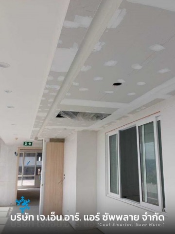 ติดตั้งแอร์ ราคาถูก